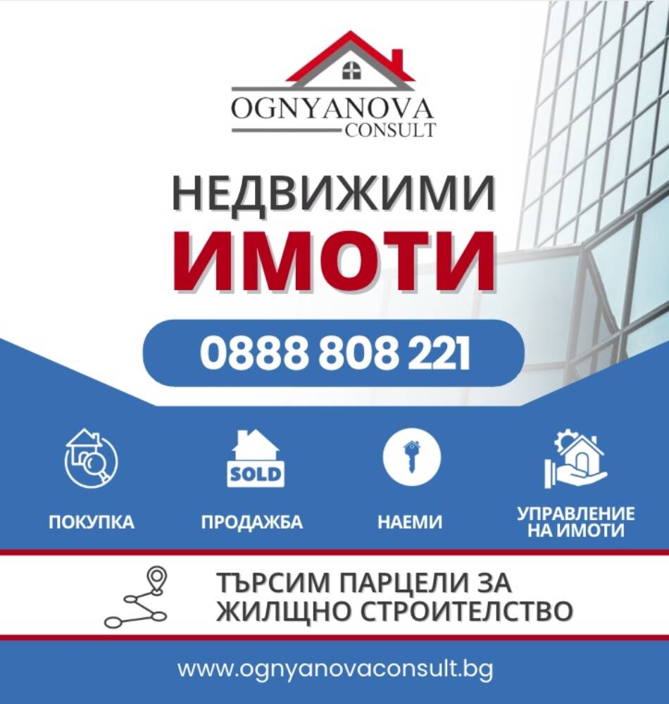 viber_izobrazhenie_2026-09-18_12-35-40-802